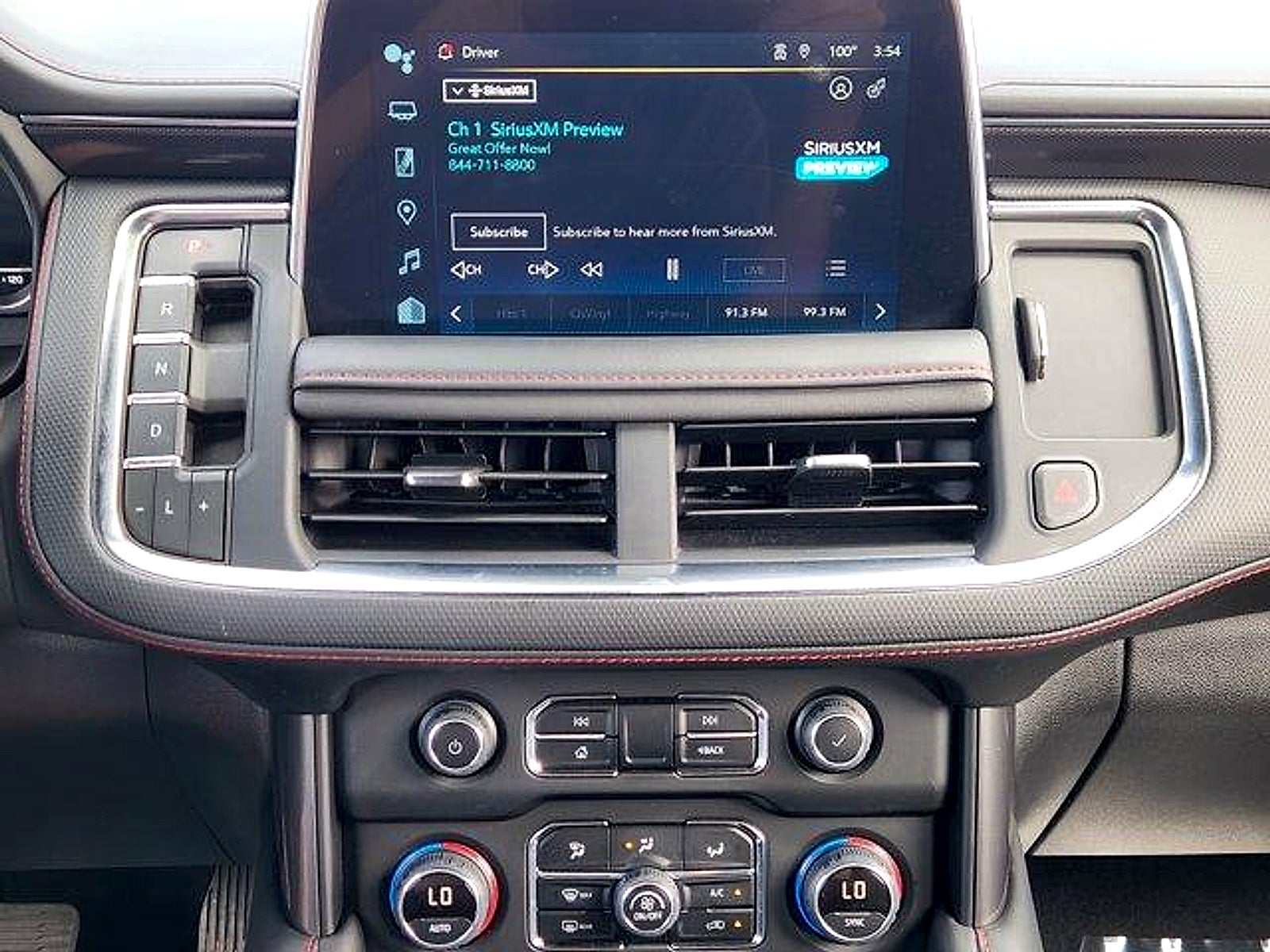 2023 Chevrolet Tahoe 2WD RST