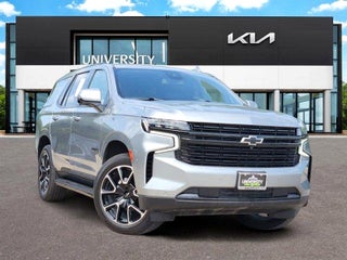 2023 Chevrolet Tahoe 2WD RST