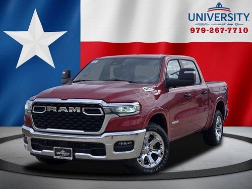 2026 RAM Ram 1500 RAM 1500 LONE STAR CREW CAB 4X2 5'7' BOX