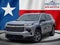 2025 Chevrolet Traverse FWD LT
