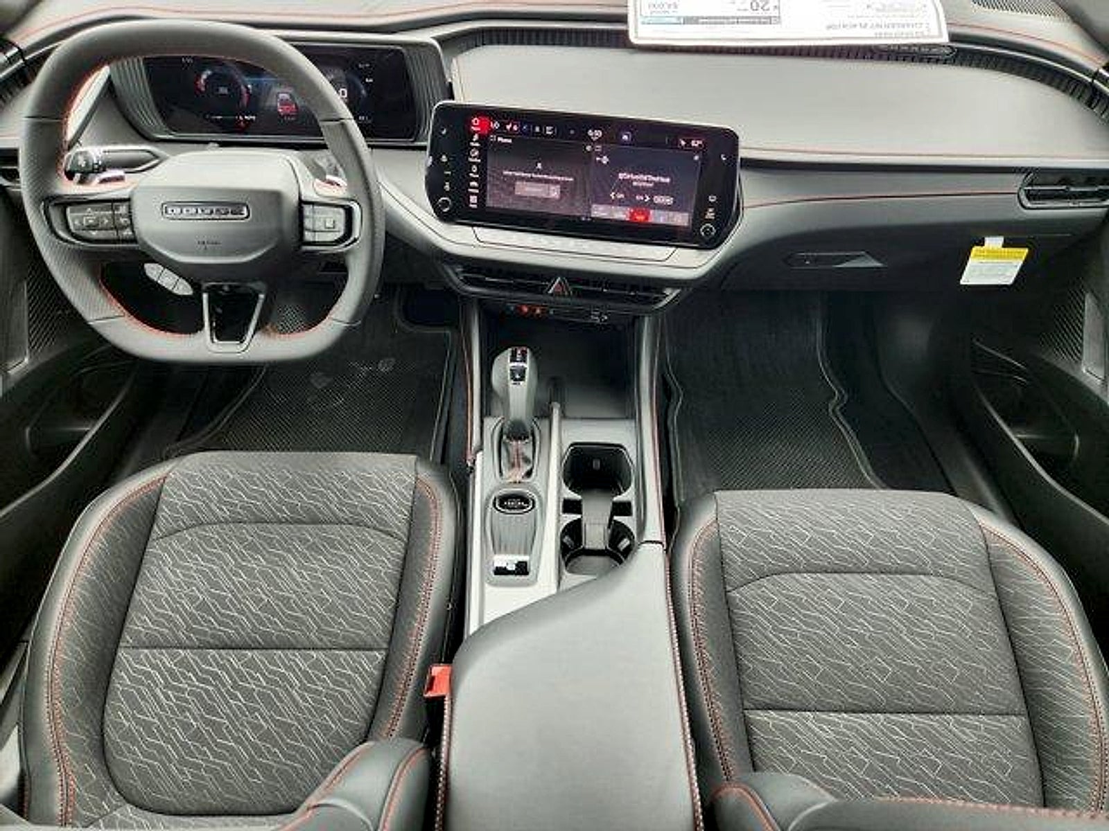 2026 Dodge Charger CHARGER R/T 4-DOOR AWD
